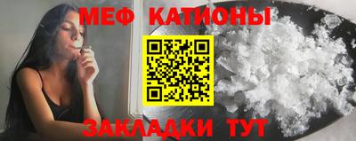 марки lsd Новозыбков