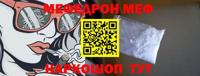 марки lsd Новозыбков