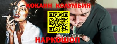 дмт Новодвинск