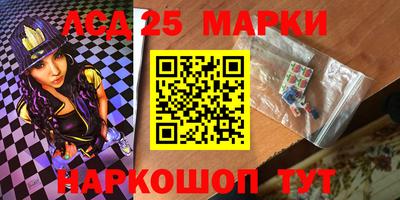 героин Обнинск
