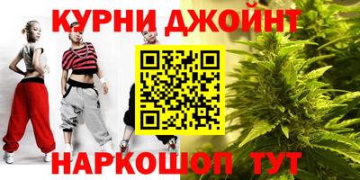 прущий лед Новокубанск