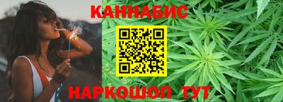 марки lsd Новозыбков