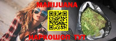 марки lsd Новозыбков