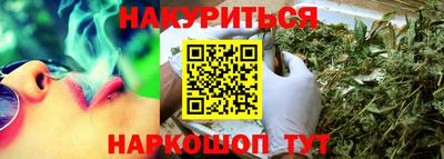 марки lsd Новозыбков