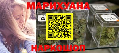 марки lsd Новозыбков