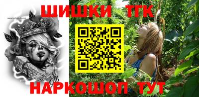 марки lsd Новозыбков