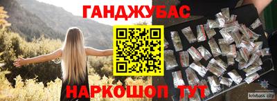 дмт Новодвинск
