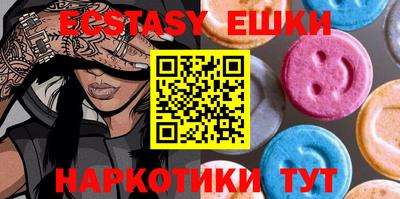 дмт Новодвинск
