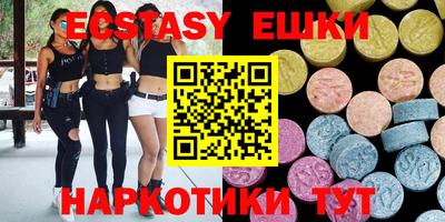 дмт Новодвинск