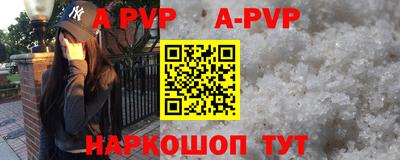 дмт Новодвинск