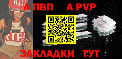 марки lsd Новозыбков