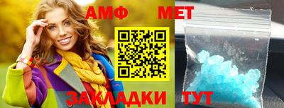 дмт Новодвинск