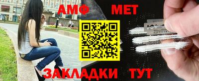 дмт Новодвинск