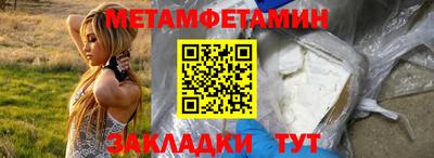 дмт Новодвинск