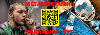 марки lsd Новозыбков