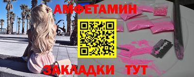 дмт Новодвинск