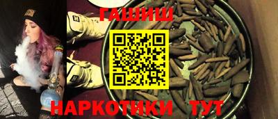 метадон Нягань