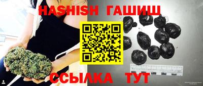 меф VHQ Обь