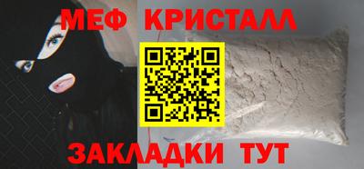 дмт Новодвинск