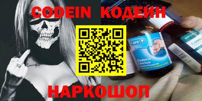 дмт Новодвинск