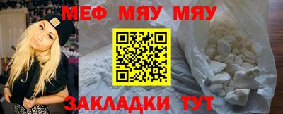 марки lsd Новозыбков